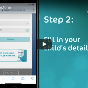 mbf-lite-registration